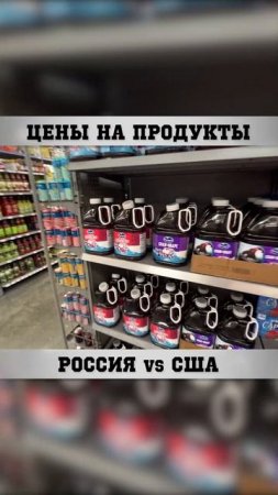 Смотреть все цены ⬆️