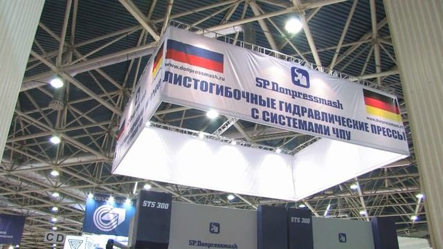 Металлообработка 2012 СП Донпрессмаш