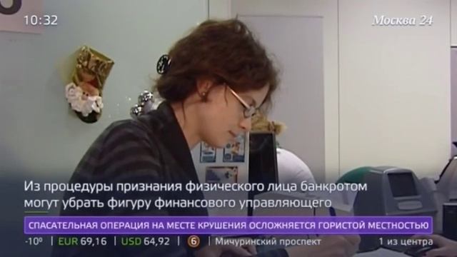 Госпошлина для банкротов физлиц сокротится в 20 раз