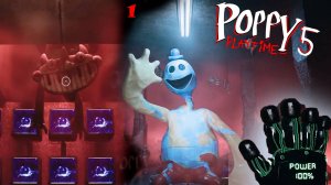 ПОЛНЫЙ ГЕЙМПЛЕЙ И ВСЕ БОССЫ Poppy Playtime Chapter 5 | ПОППИ ПЛЕЙТАЙМ 5 - ФУЛЛ ИГРЫ (Ч1)