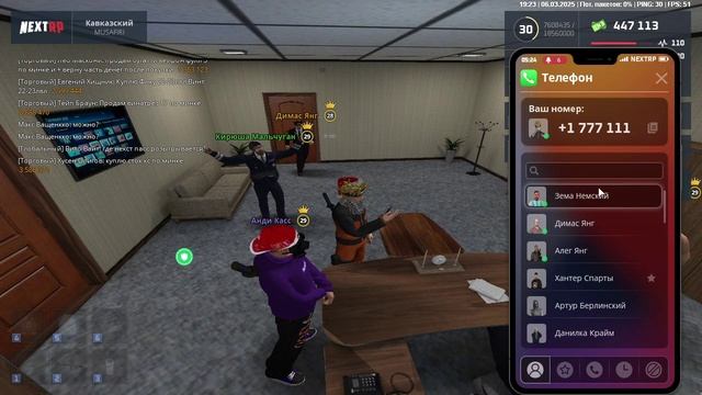rutube.ru