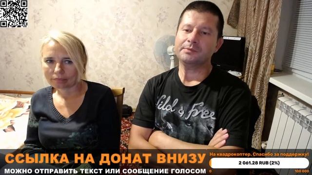 Что нужно сделать туристам по возвращении из Турции в Россию