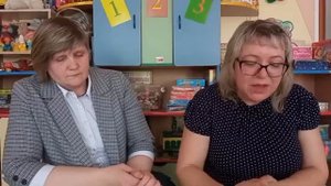 Итоговое родительское собрание в старшей группе