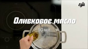 28 Минестроне.txt