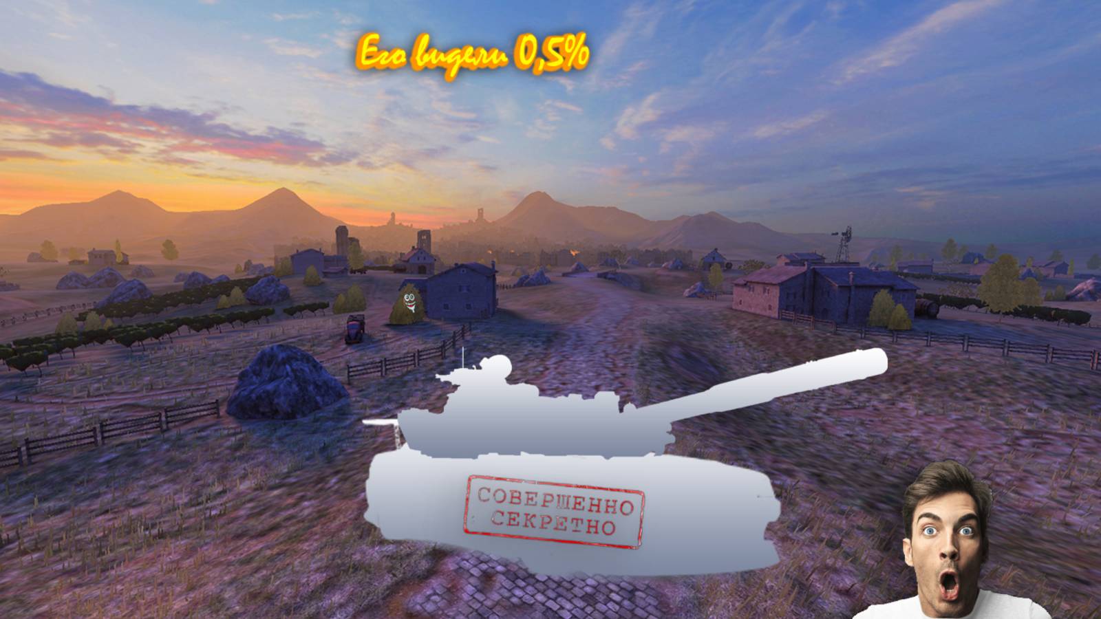 *ЭТИ ТАНКИ НЕ ЗАПОЛУЧИТЬ* | Tanks Blitz | смотреть онлайн