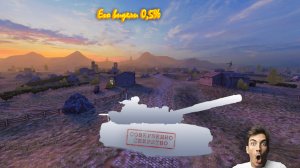 *ЭТИ ТАНКИ НЕ ЗАПОЛУЧИТЬ* | Tanks Blitz |