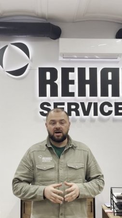 Доверьте остекление профессионалам из Rehau Service!