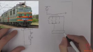 Как работает электровоз переменного тока