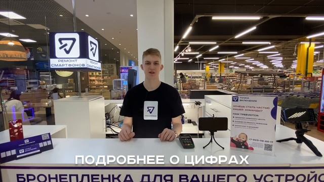 Формат франшизы - Остров