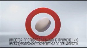 #1 RYTP РЕКЛАМА: Кагоцел