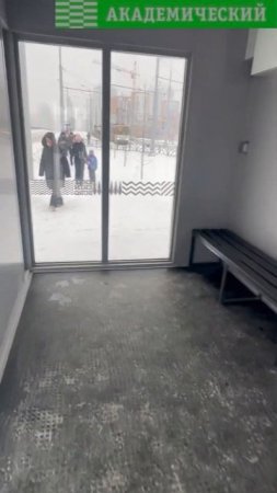 В Академическом появилась теплая остановка