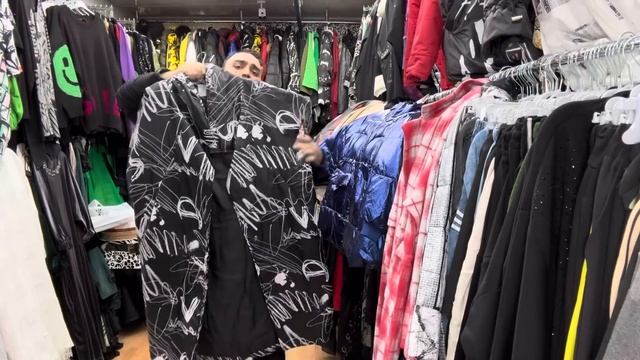 Распродажа от Турала смотреть онлайн