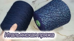 подарок от мужа на 8 марта