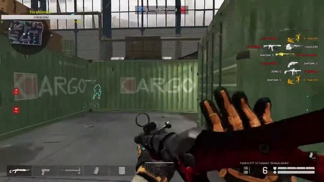 Прямая трансляция пользователя CFG (ChipiFanGame) смотреть онлайн