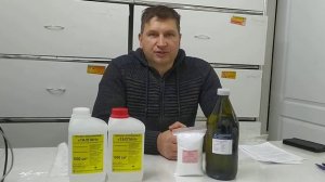 Препарат Талпан.ЭКО.