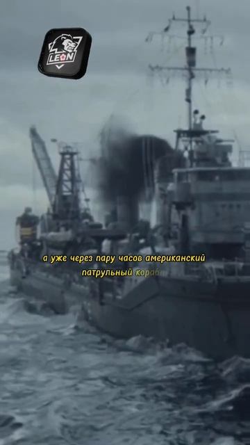В Персидском заливе найден гигантский Саркозух #невероятныефакты #цивилизации #тайныокеана