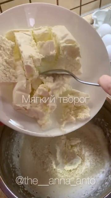 Творожно-кокосовое печенье без муки