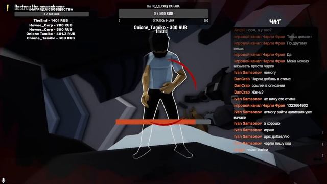 Грабим банки вместе с подписчиками #игры #мопс #mopsickplay смотреть онлайн