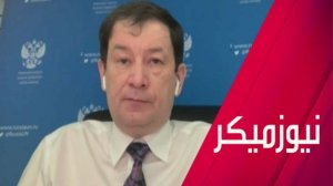 تقارب روسي أمريكي.. ما سبب قلق أوروبا؟