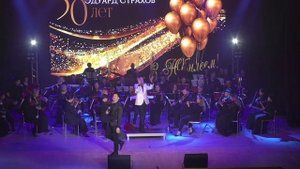 Сокровища Черного моря - Пётр Кислицин
