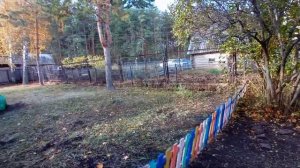 Осень. Уборка листьев в детском садике. Помощь никогда не бывает лишним. Взаимопомощь.