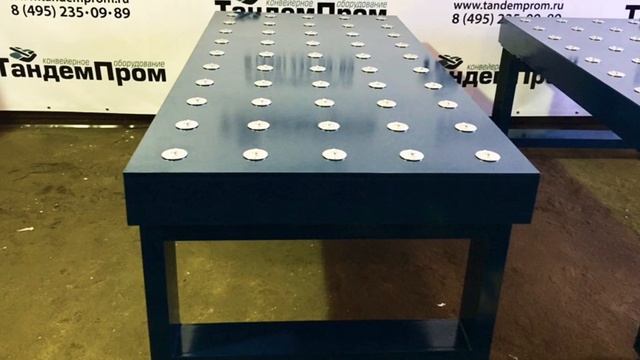 Шариковый стол для транспортировки тяжелых грузов || ТандемПром смотреть онлайн
