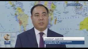 ПОСТАНОВЛЕНИЕ ПРЕЗИДЕНТА РЕСПУБЛИКИ УЗБЕКИСТАН