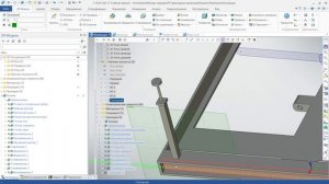 ПМ.13.Построение объёмной геометрии Земли, Основы и Платформы