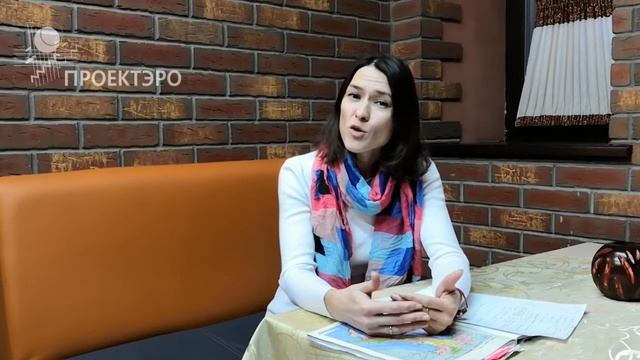 итальянский для путешественников_занятие2