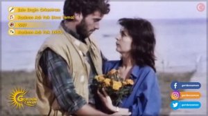 "Kadının Adı Yok" Film Müziği | Hale Soygazi - Aytaç Arman - Tarık Tarcan