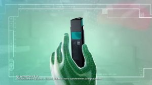 (2016) НИКОРЕТТЕ®спрей - Бросьте курить навсегда!