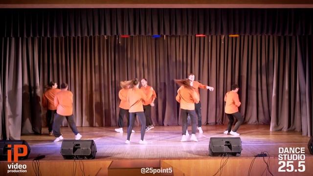 15. Shuffle dance. Choreo by Lena Denisenko || Отчётный концерт Dance Studio 25.5 смотреть онлайн
