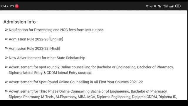 cg ppt ka counselling kab suru hogi || cg pet counselling 2022 || PPHT Counselling 2022