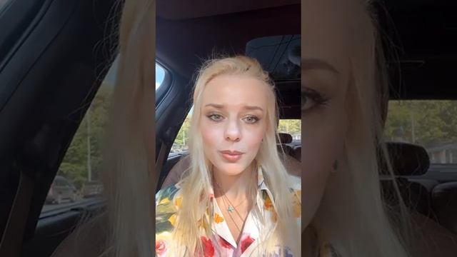 Отзыв