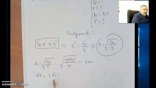 Problema cilindro 2 смотреть онлайн