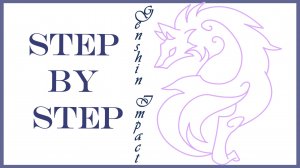 Как нарисовать волка \\ Геншин импакт // созвездие \\ Lesser Wolf \\ Genshin Impact