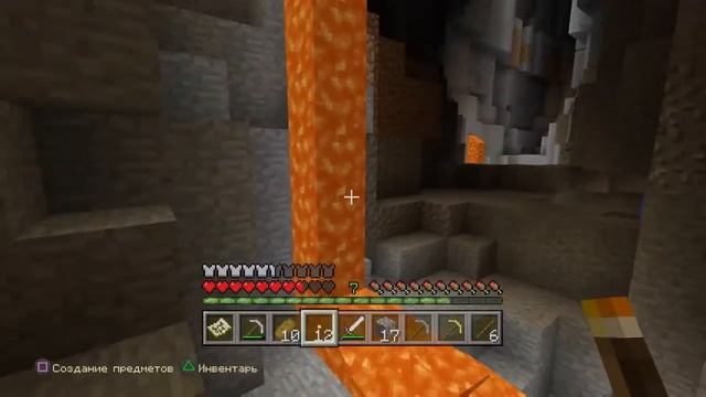 minecraft ps4 (#6) ПОХОД В ПЕЩЕРУ! смотреть онлайн