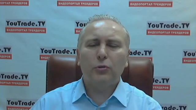 Игорь Суздальцев. Торговый план 19 апреля 2018 г. смотреть онлайн