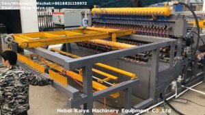 Оборудавание для производство сварной арматурной сетки