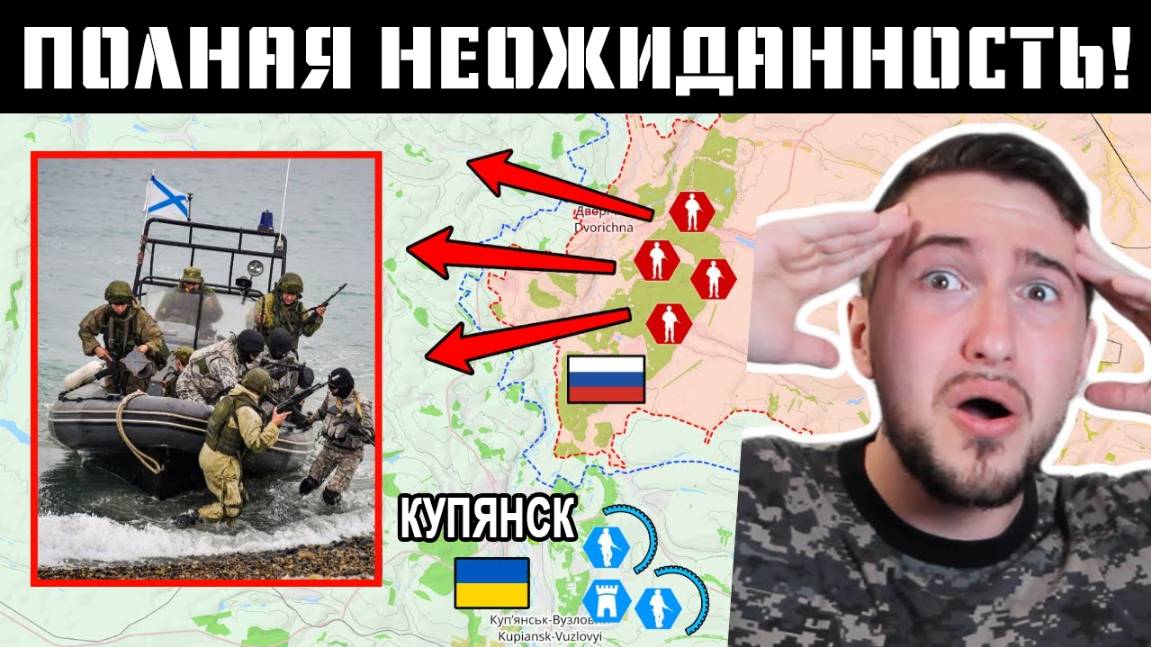 Россия начала крупное наступление в Харьковской области //HistoryLegends// смотреть онлайн