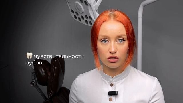 2 средства для УКРЕПЛЕНИЯ зубов #стоматология #лечениекариеса #зубы