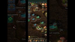 6.03.25 Ant Legion. Вторжение хищников.