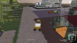 Отрадная долина / Farming simulator 19 # 29 ЗАПУСКАЕМ САДЫ И ТЕПЛИЦЫ! СТРОИМ ЕЩЕ ОДИН ЗАВОД СТАЛИ!