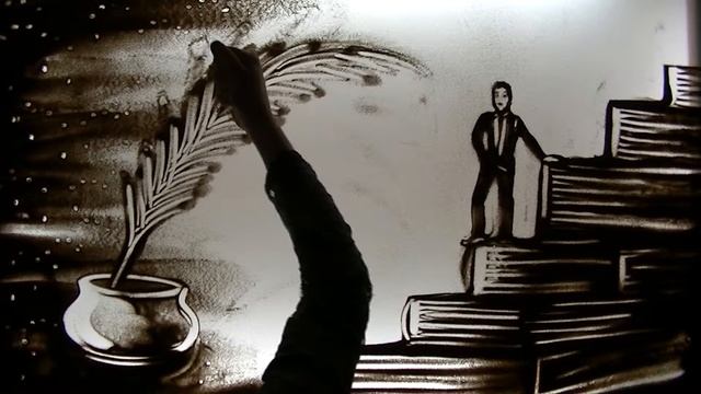 для просчёта с солнцем смотреть онлайн