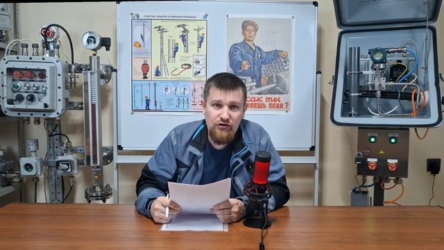 15 минусов работы вахтовым методом в России