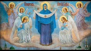 Да веселятся небесная...