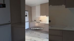 Лучший материал для мебели , который будет в тренде всегда