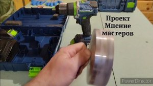 Проект "Мнение мастеров" Шуруповерт Rockfield rf2012bk. Финальный отзыв