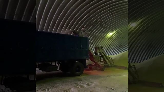 склад