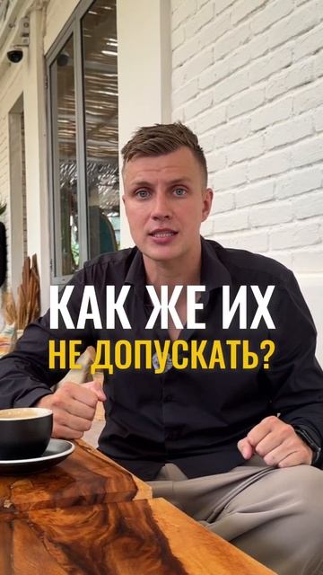 Как открыть стоматологическую клинику и сразу выйти в прибыль  ссылка в комментариях